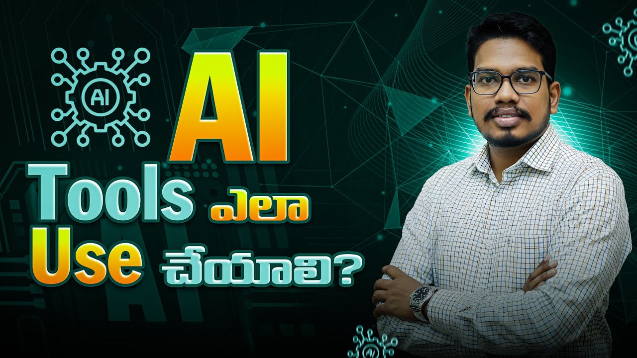 AI Tools ఎలా use చేయాలి | How to use AI Tools  Explained in Telugu | PythonLife