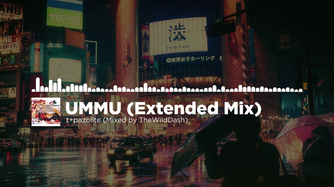 t+pazolite - UMMU (Extended Mix)