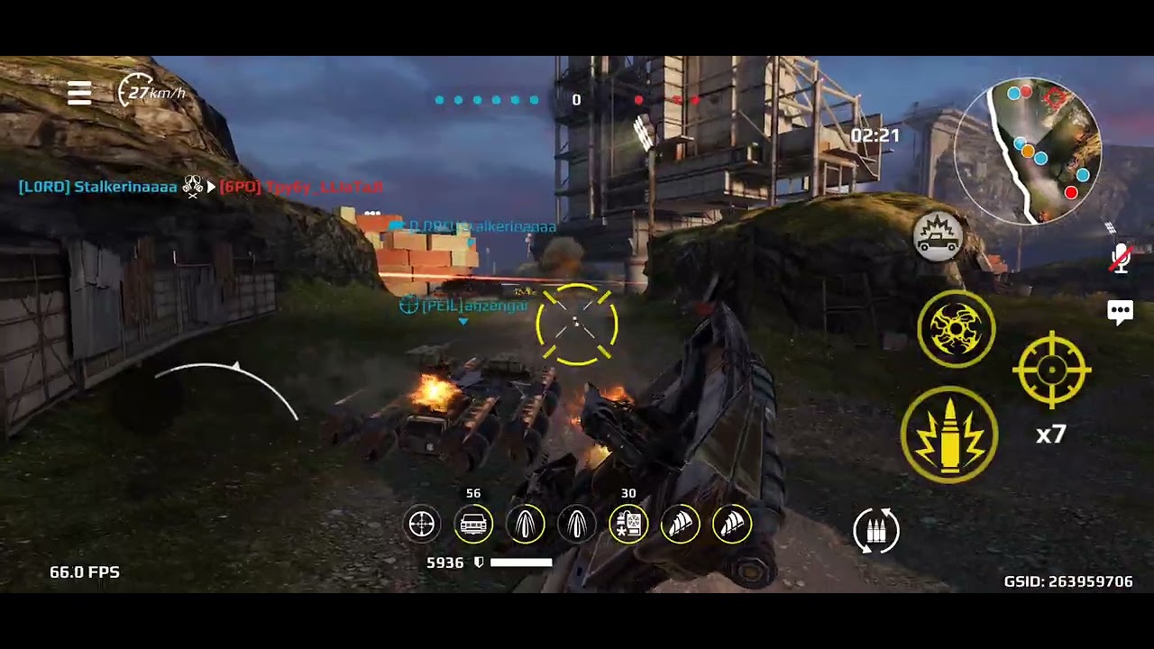 さよなランブル