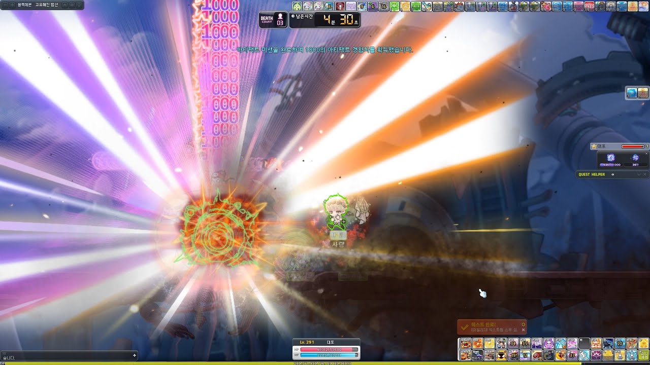 [메이플스토리] HEXA 환산 9만 중반대 캐논슈터 익스트림 스우 솔플