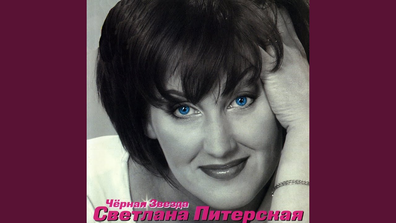Платье белое
