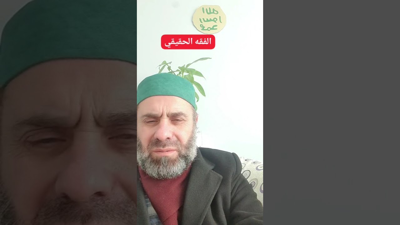 محبة الله تعالى @لعبده