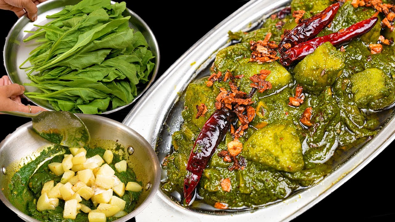 ढ़ाबा वाली लहसुनी आलू पालक | Lasooni Aloo Palak | Aloo Palak | Lasooni Palak Recipe | KabitasKitchen