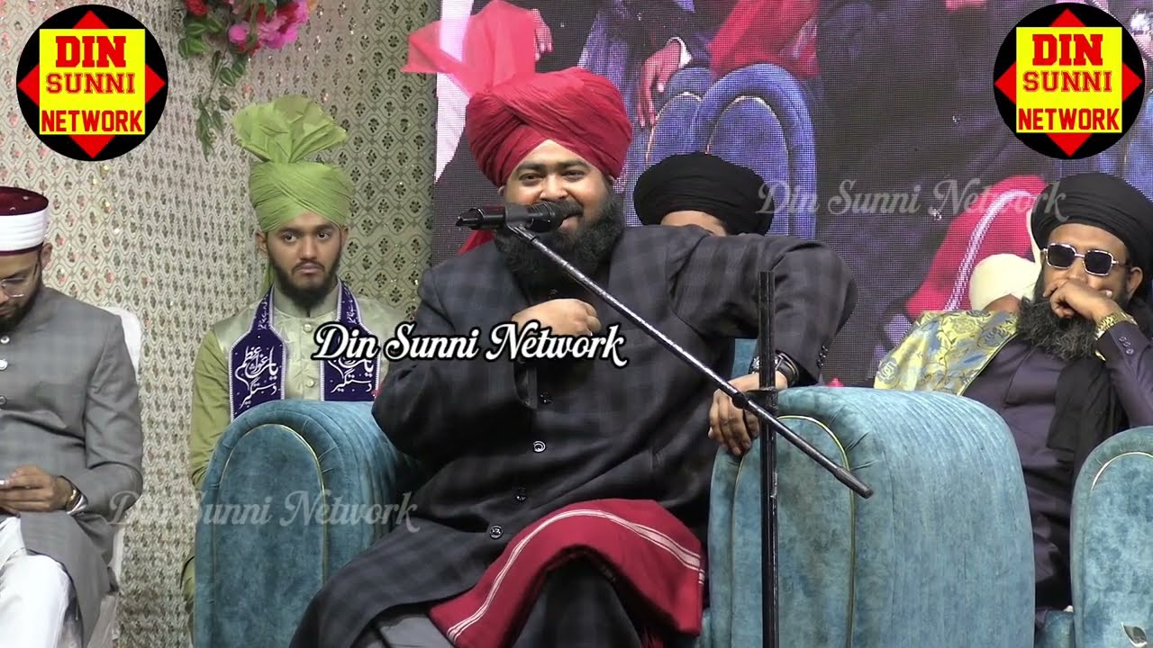 MALER AL SAIYYAD HASHIM ARDUL QADIR MANSOOR AL GAVLIVI✓Mufti Ashraf  Jilani Azhari New Takrir 2026