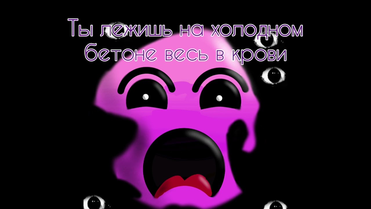 3 серия сериала 