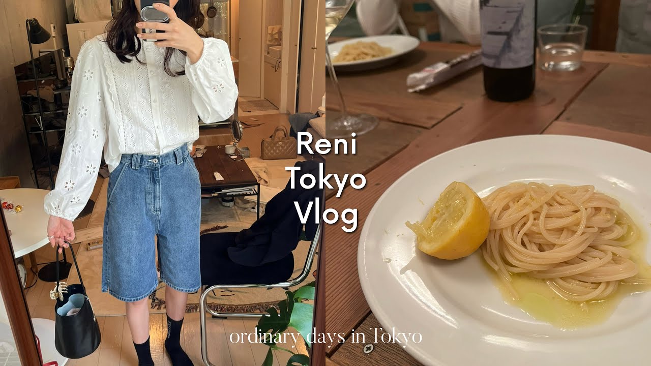 Vlog(Eng) 西荻開拓🍋と蔵前散歩☕️ 茨城でカキフライ🦪 韓国購入品👜