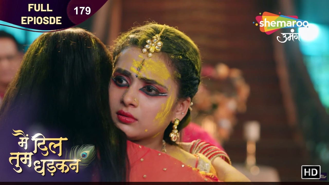 Main Dil Tum Dhadkan | Latest Full Episode 179 | मै दिल तुम धड़कन | Hindi Tv Show 2026