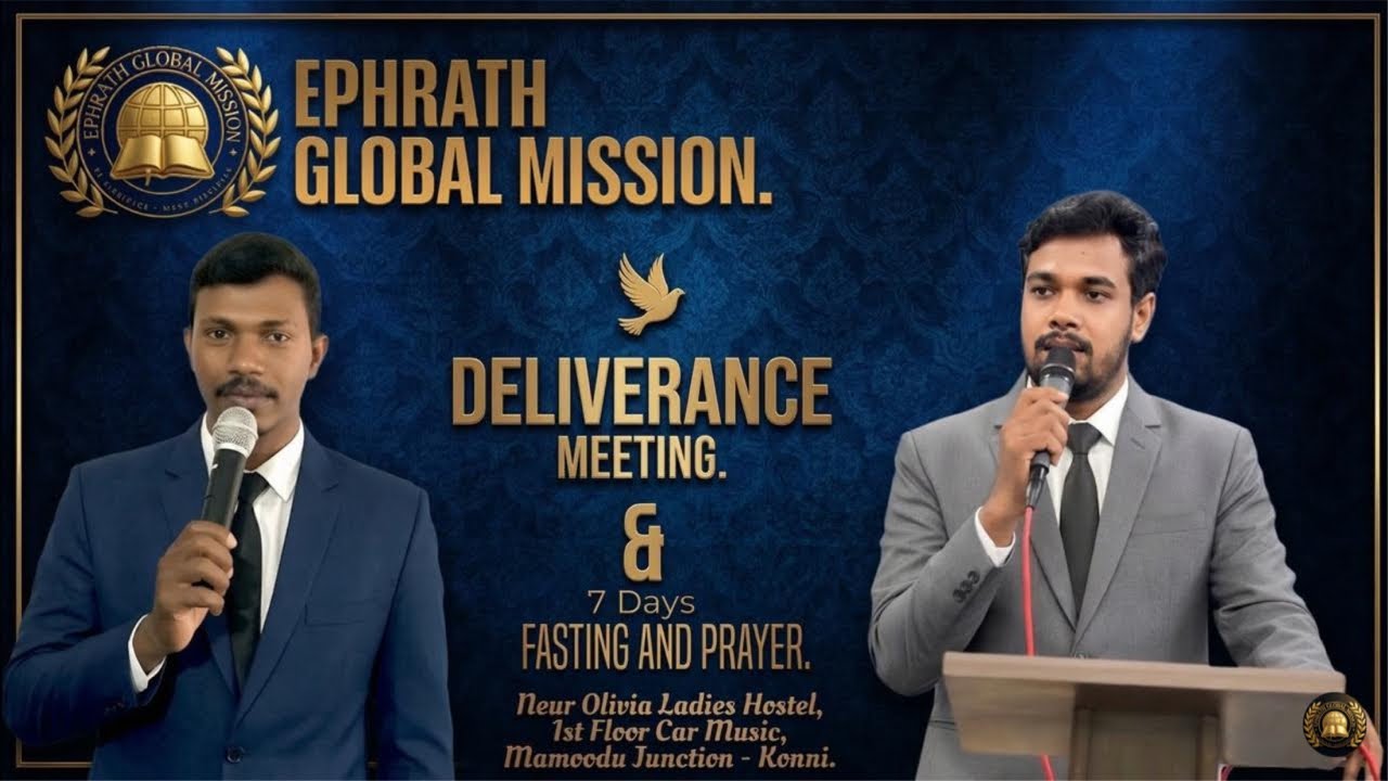 DELIVERANCE MEETING AND FASTING & PRAYER||PR SARATH KUMAR KONNI ||EPHRATH GLOBAL MISSION. is live