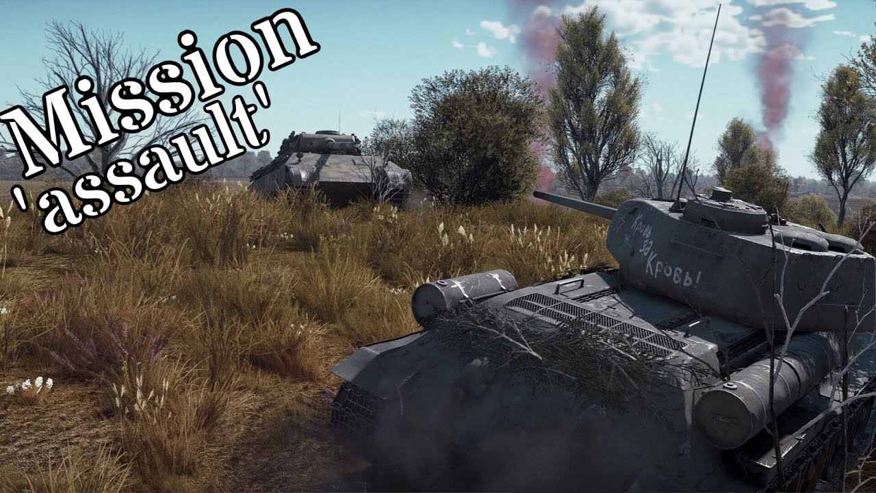 Mission 