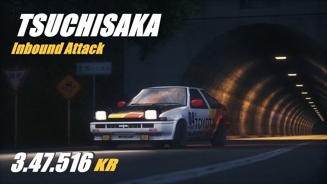 TSUCHISAKA 3.47.516 | Time Attack with AE86 TUNED  | KBT Record