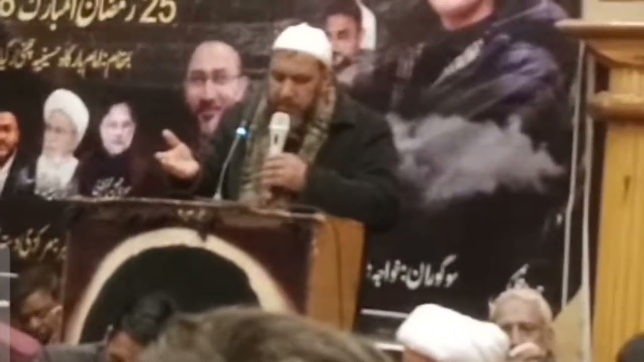 چہلم شہدائے جامشورو