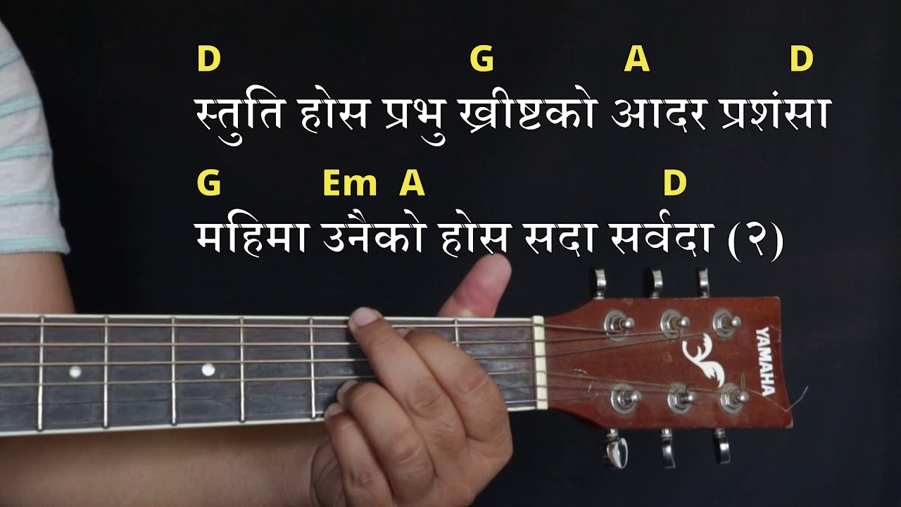 Stuti Hos Prabhu Khristko l Nepali Christian bhajan: 89