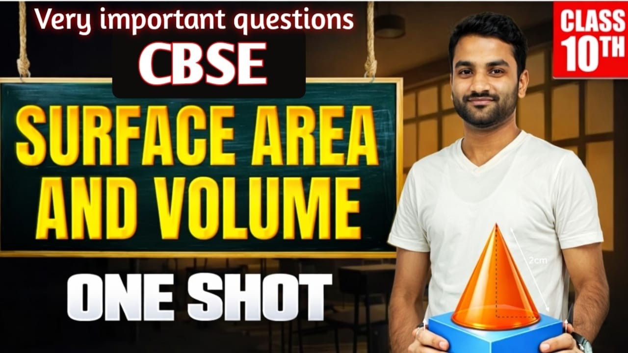 #class10maths SURFACE AREA AND VOLUME complete revision #PYQs solution #veryimportantquestion #cbse