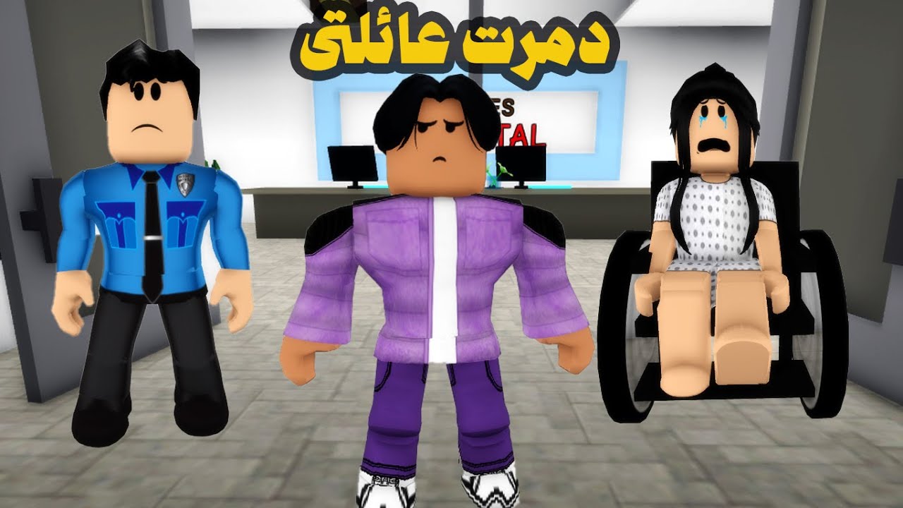 فيلم | بسبب العند دمرت حياة عائلتى