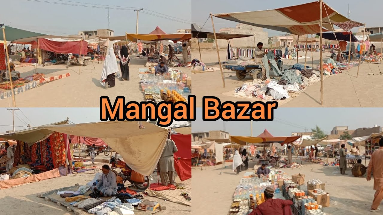 Mangal Bazar Bahawalpur | Vlog