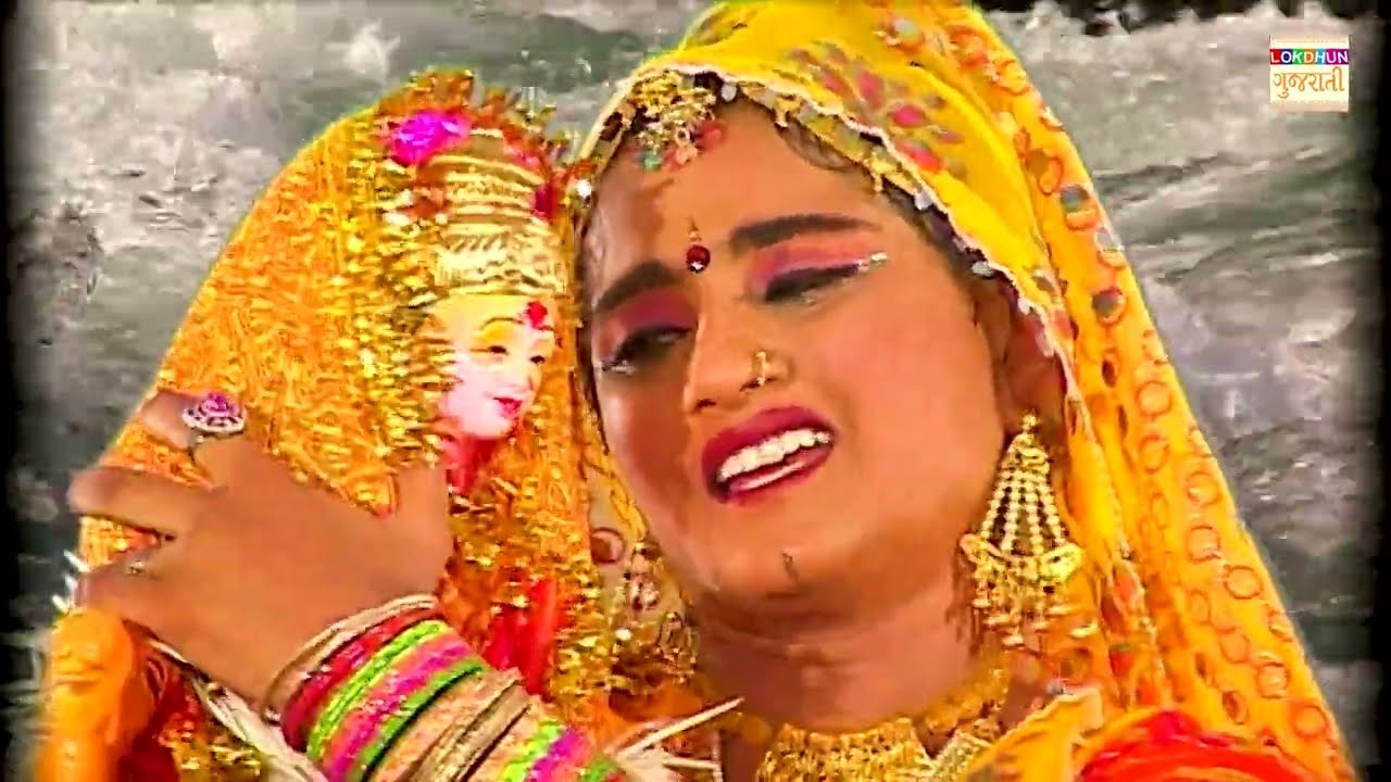 Mari Mara Hathe Mein Lichhe Tamari Murti (Kamlesh Barot) || Halo Dasama Na Dhame Tenruda Game
