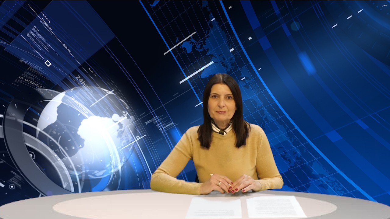 Vesti za 26. februar 2026.