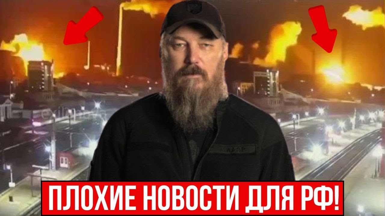 Ответка прилетела в Орёл! Мадяр сообщил плохие новости для РФ