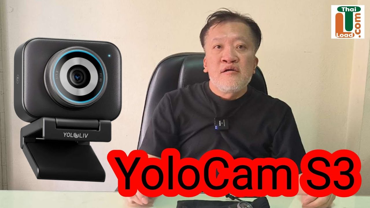 กล้องไลฟ์สดแนวตั้ง-แนวนอน 4K ที่ดีที่สุด? ลองเล่น Yolo Cam S3 จบในตัวเดียวไม่ต้องง้อ DSLR