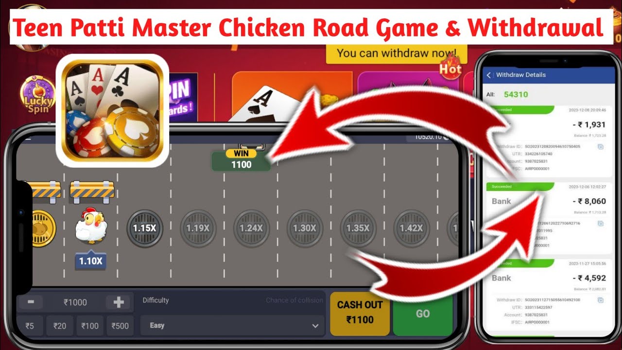 Teen Patti Master New Version Update Today l Teen Patti Master Chicken Road Game Winning Trick l
