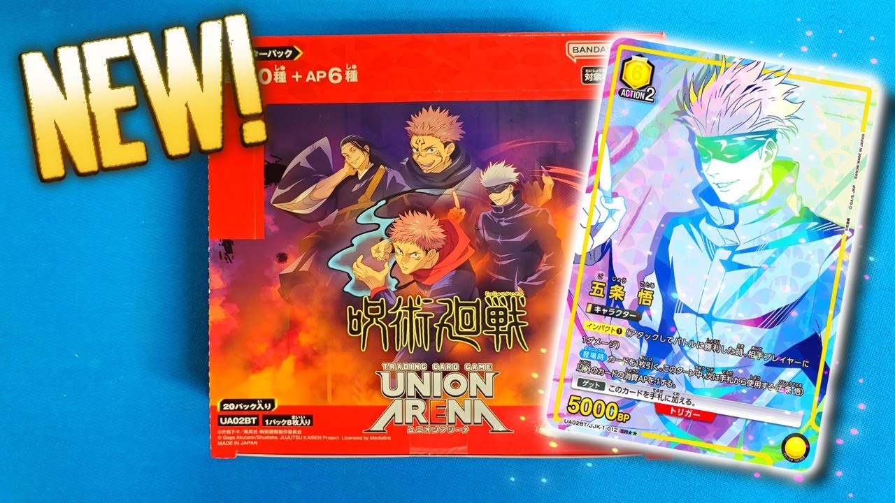 NEW Japanese Union Arena - Jujutsu Kaisen Booster Box Opening!