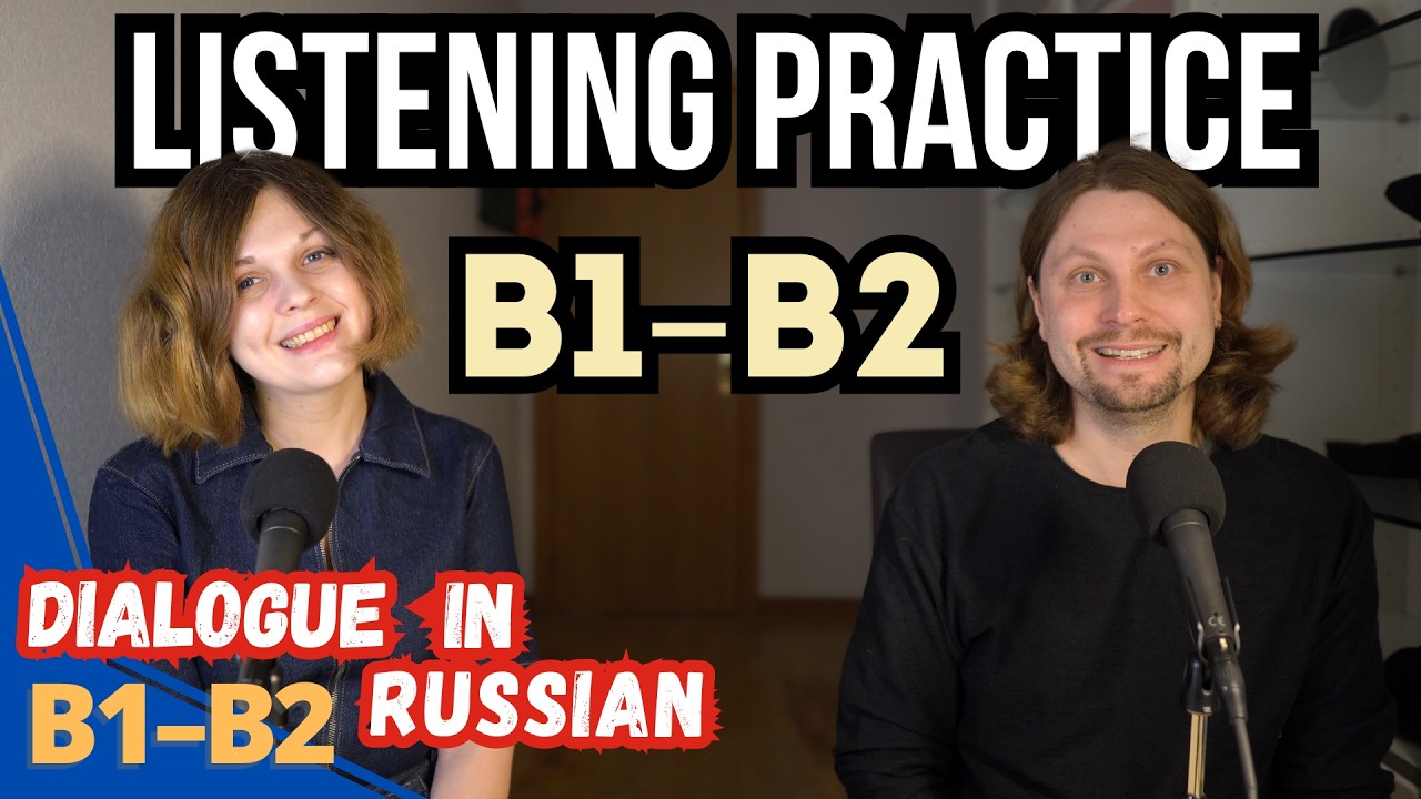 Sabrina Is Turning 3! &mdash; Parenting in Russian (B1&ndash;B2 Dialogue)