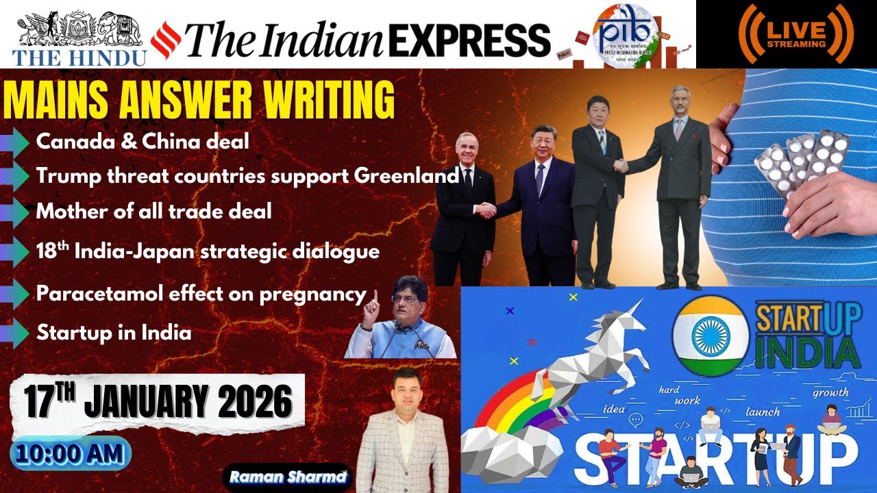 17th January 2026 Current Affair | The Hindu | Indian Express | PIB | UPSC | PSC | BANK