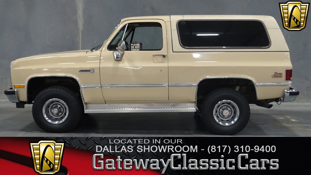 1985 GMC Jimmy Stock #86 Gateway Classic Cars of Dallas