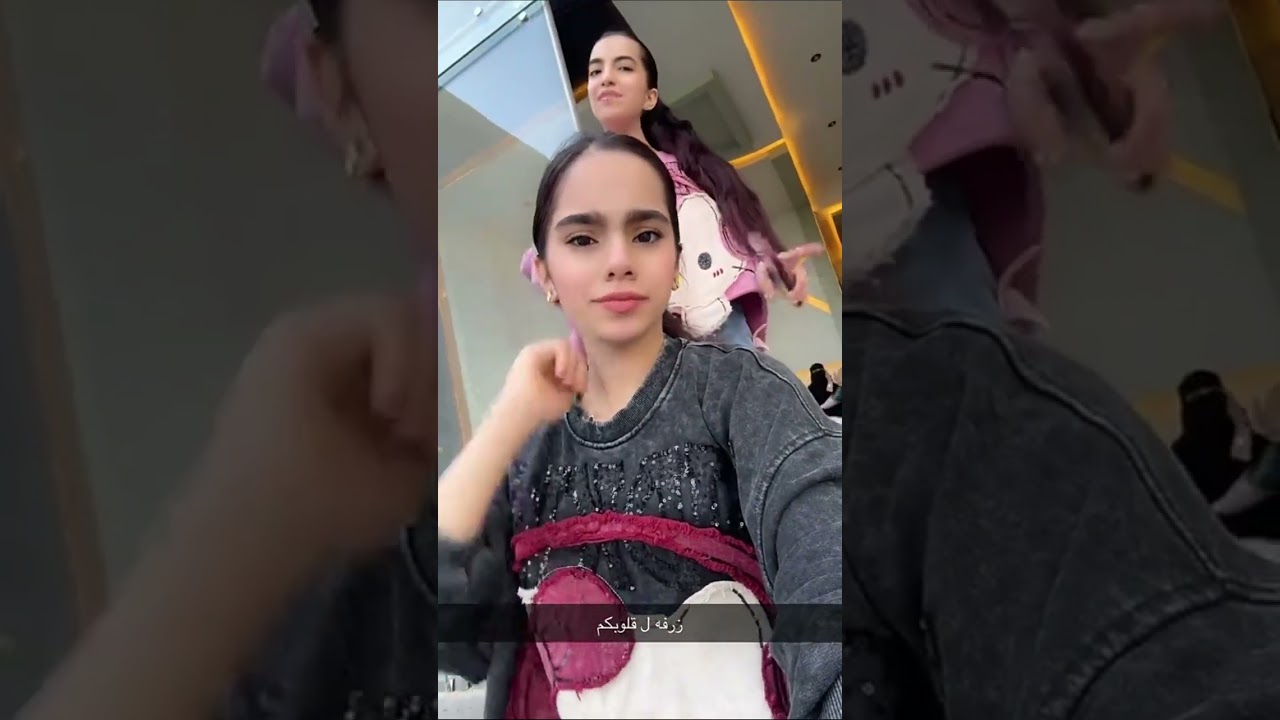 لمحي من اليوم ل بكرى😂
