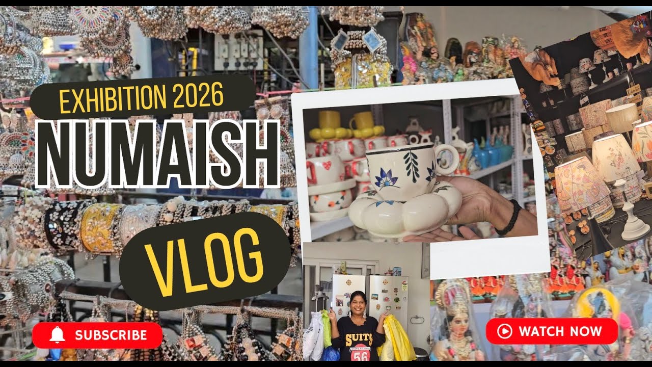 Numaish 2026 Exhibition Vlog  నుమాయిష్ లో కొత్తగా ఏమున్నాయో ఈ వీడియోలో చూడండి!