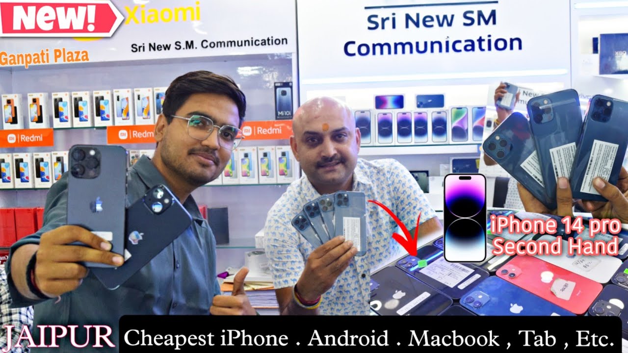 Jaipur Cheapest Mobile Market | iphone 14 pro 🤑 itna sasta !!! All iphone | Android | Ganpati plaza