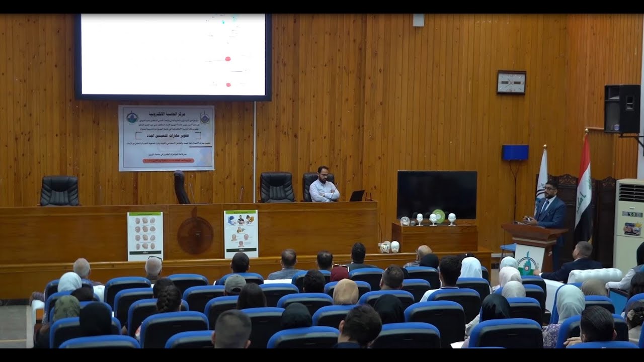 #تقرير كلية الهندسة  الاطراف الصناعية