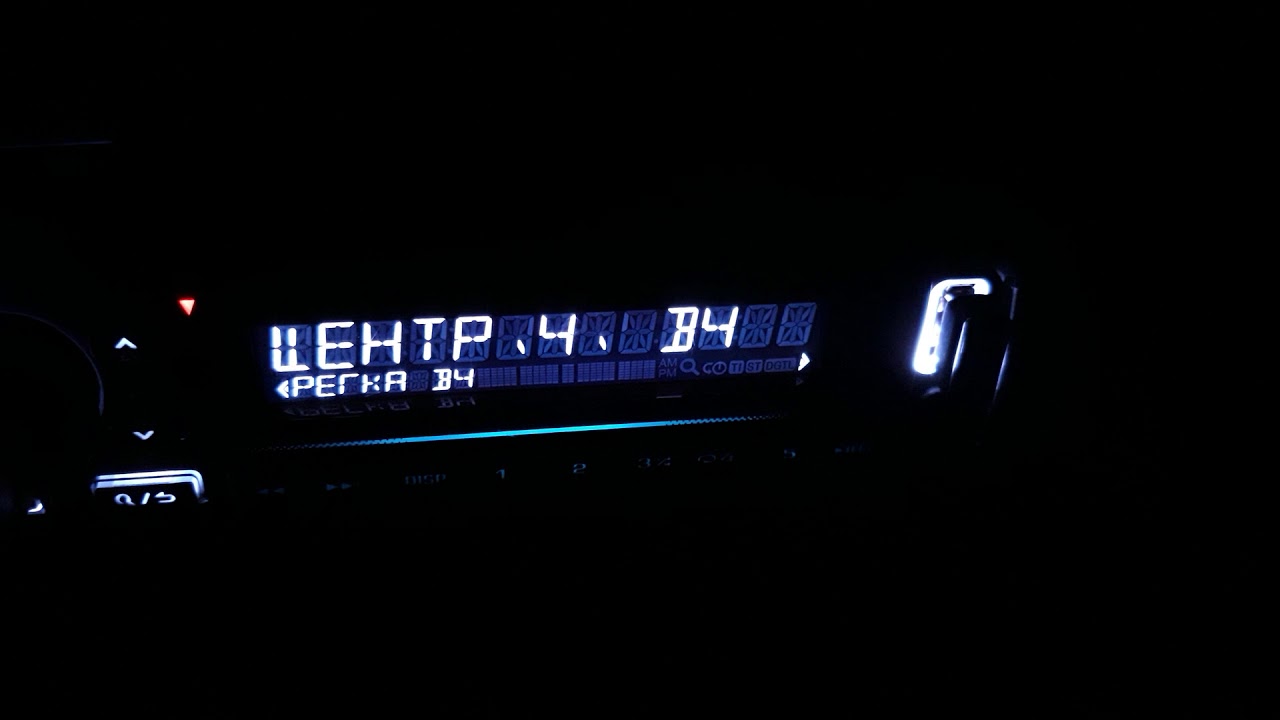 правильная настройка звучания звука магнитолы, Kenwood KM-124 (рекомендую)