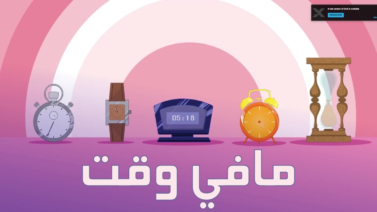 كرتون 