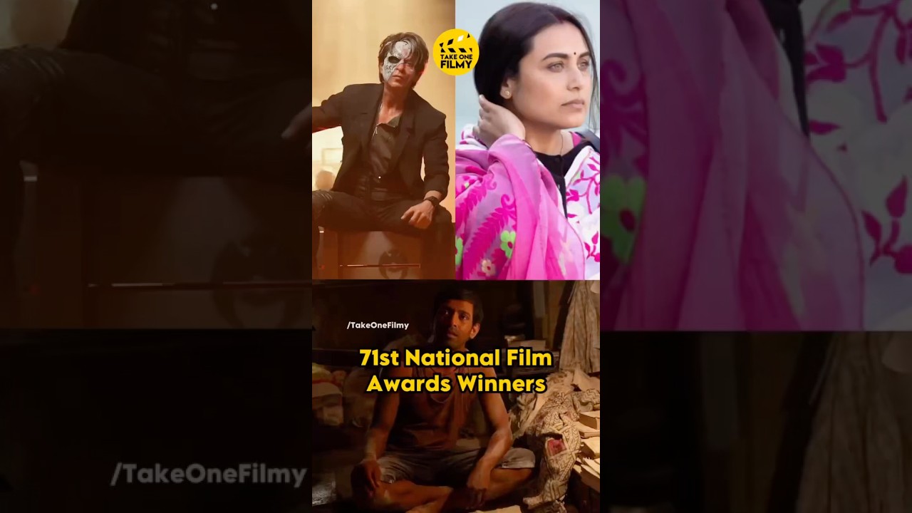 71st National Film Awards Winners