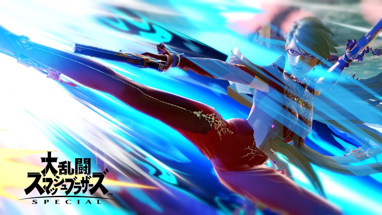 【スマブラSP/SSBU】ベヨネッタ好プレイ集/Bayonetta Montage #15