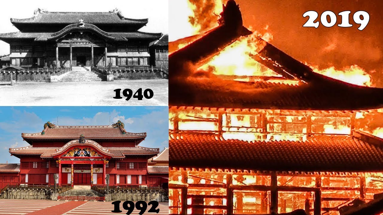 The History of Shuri Castle (14th Century - October 31st, 2019)