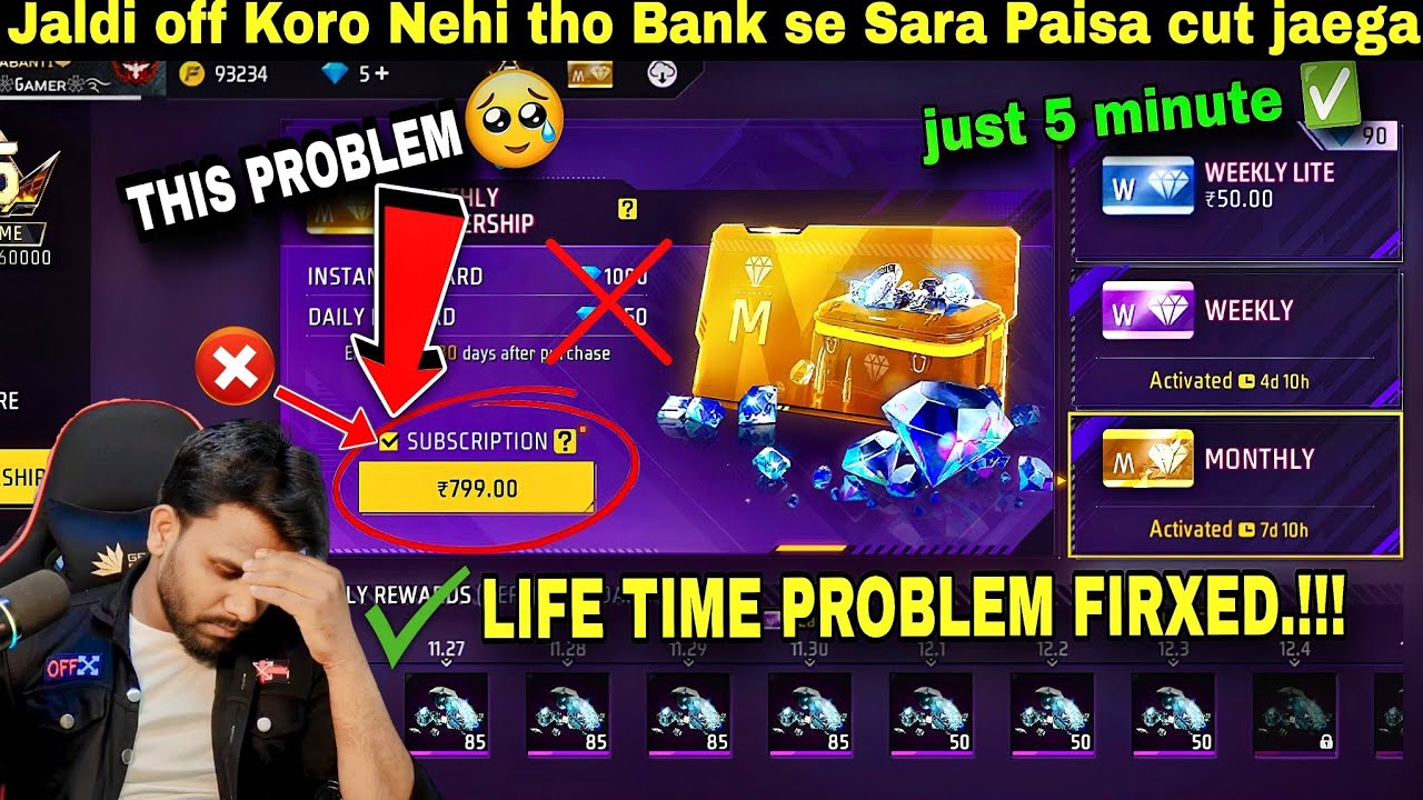 FREE FIRE MEMBERSHIP SUBSCRIPTION PROBLEM//Free Fire Weekly Membership Automatic Purchase Problem FF