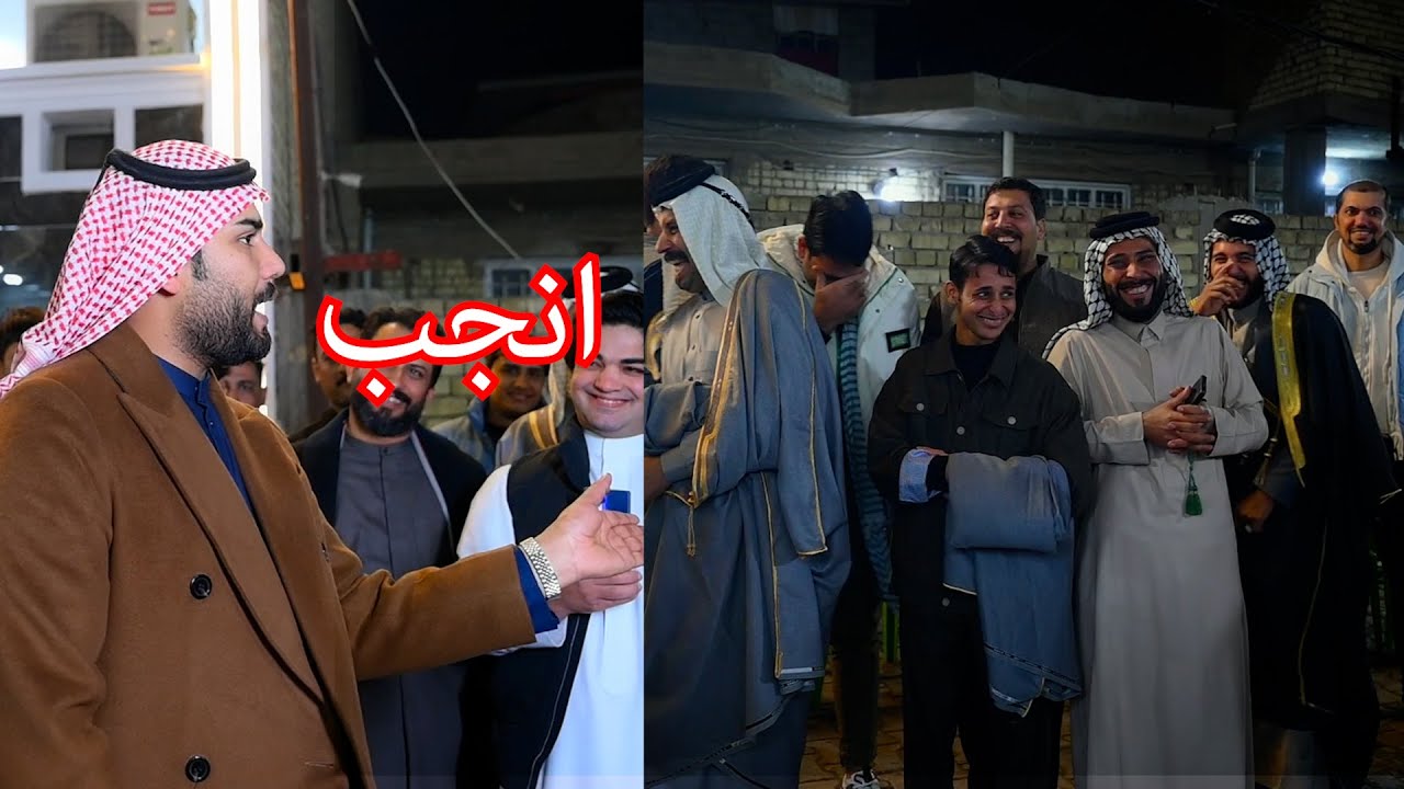 سبع ناصر موت الناس من الضحك في الميدان