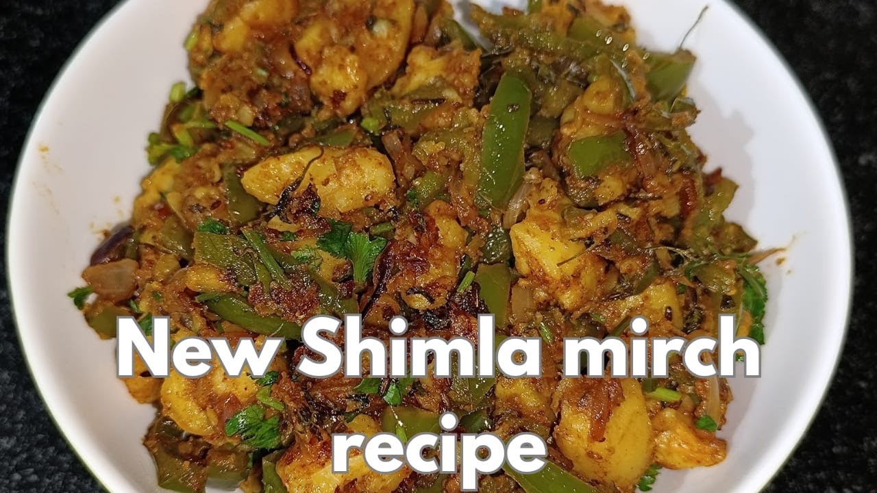 “Shimla mirch kabhi itni tasty nahi lagi 😍 | New style recipe”