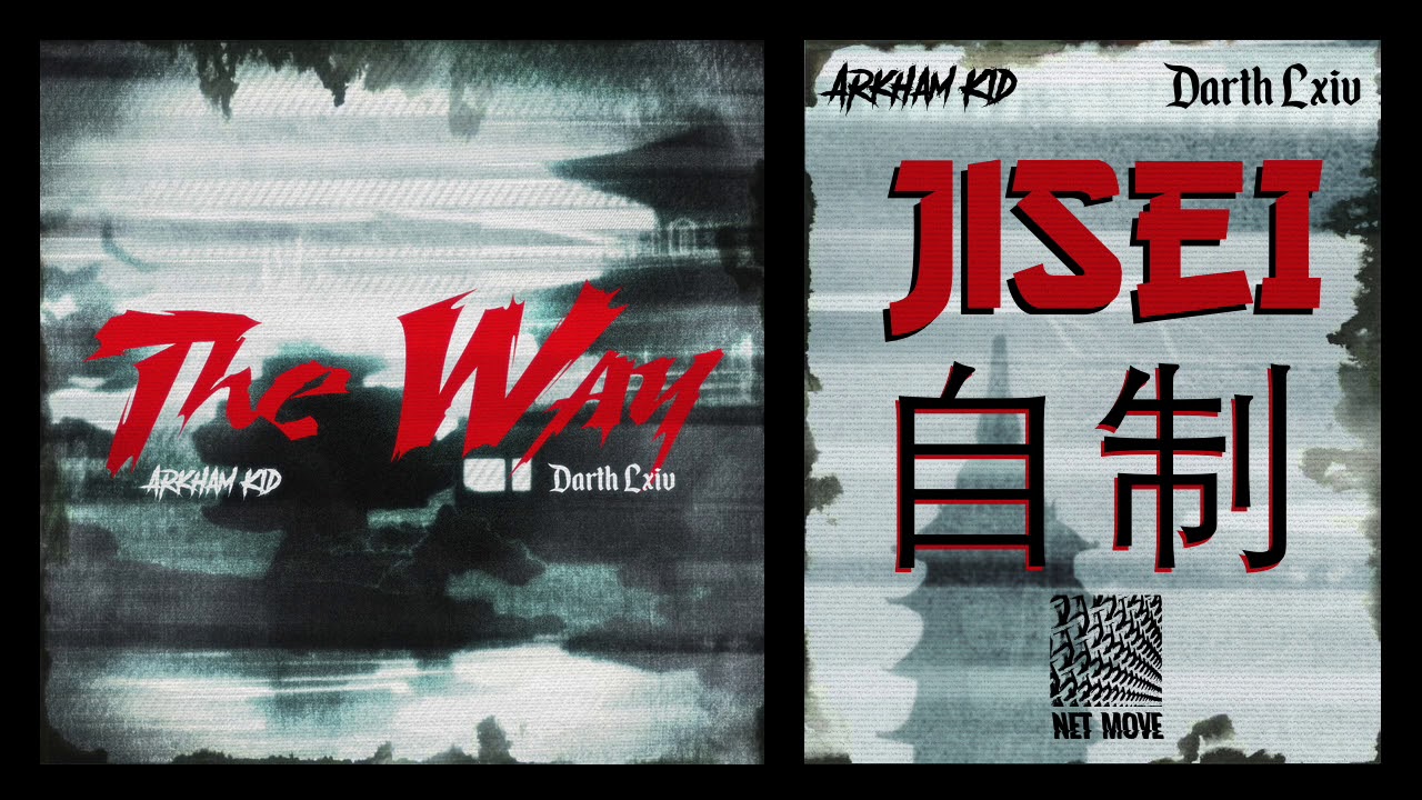 Arkham Kid & Darth Lxiv- Jisei