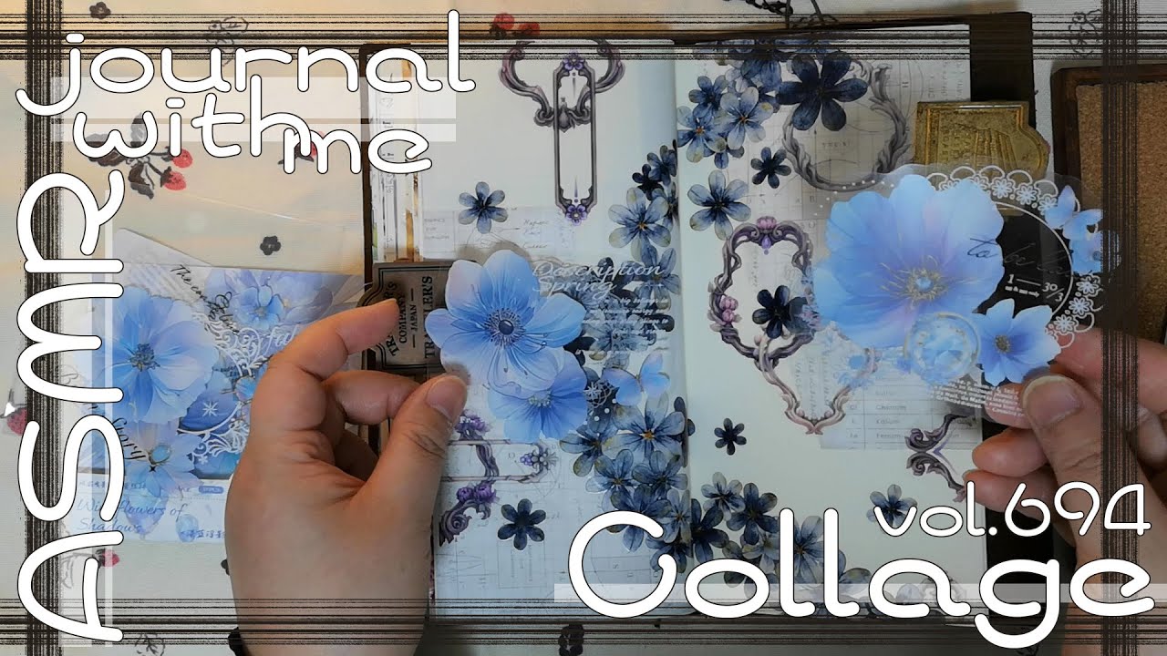 ASMR｜『向かう先』をテーマにコラージュ｜collages｜journal with me【vol.694】