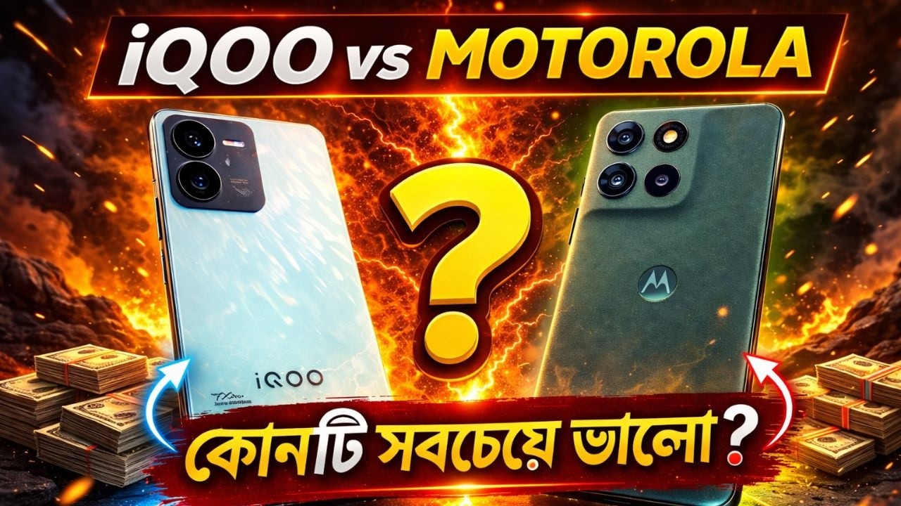 iQOO Z9 vs Moto G67 Power 🔥 AMOLED King or 7000mAh Battery Beast? Full Comparison!