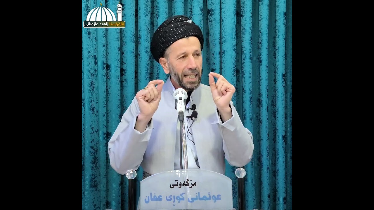 هۆکارەکانی نەبارینی باران