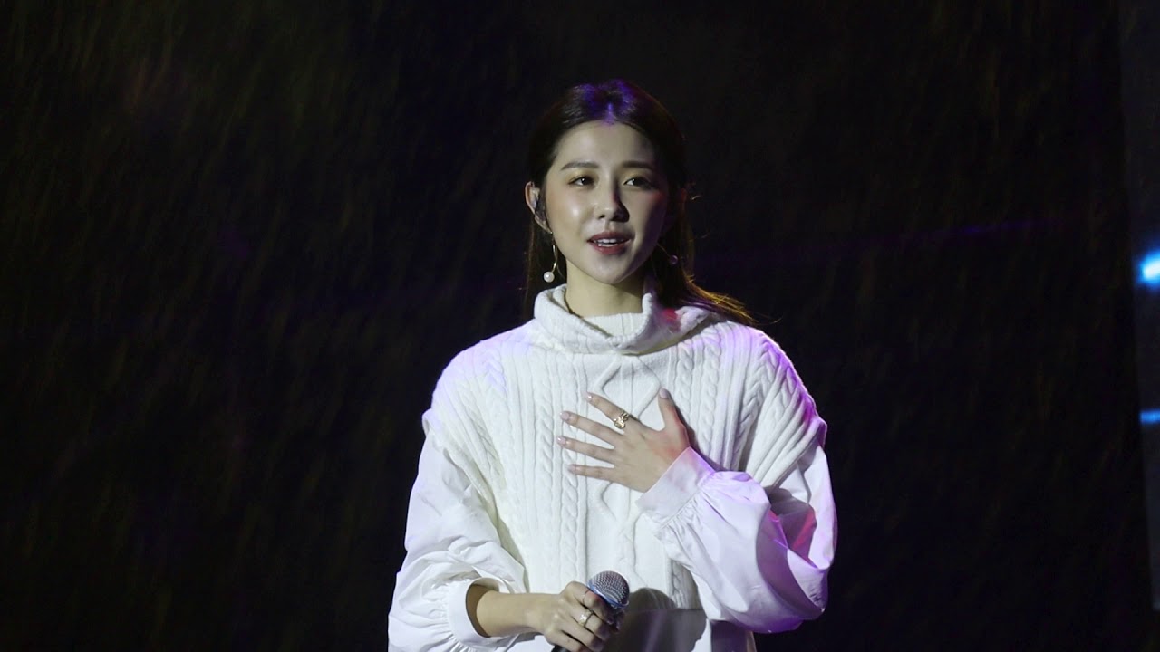 20181231 邵雨薇 《2019 宜蘭熊讚跨年晚會》星月