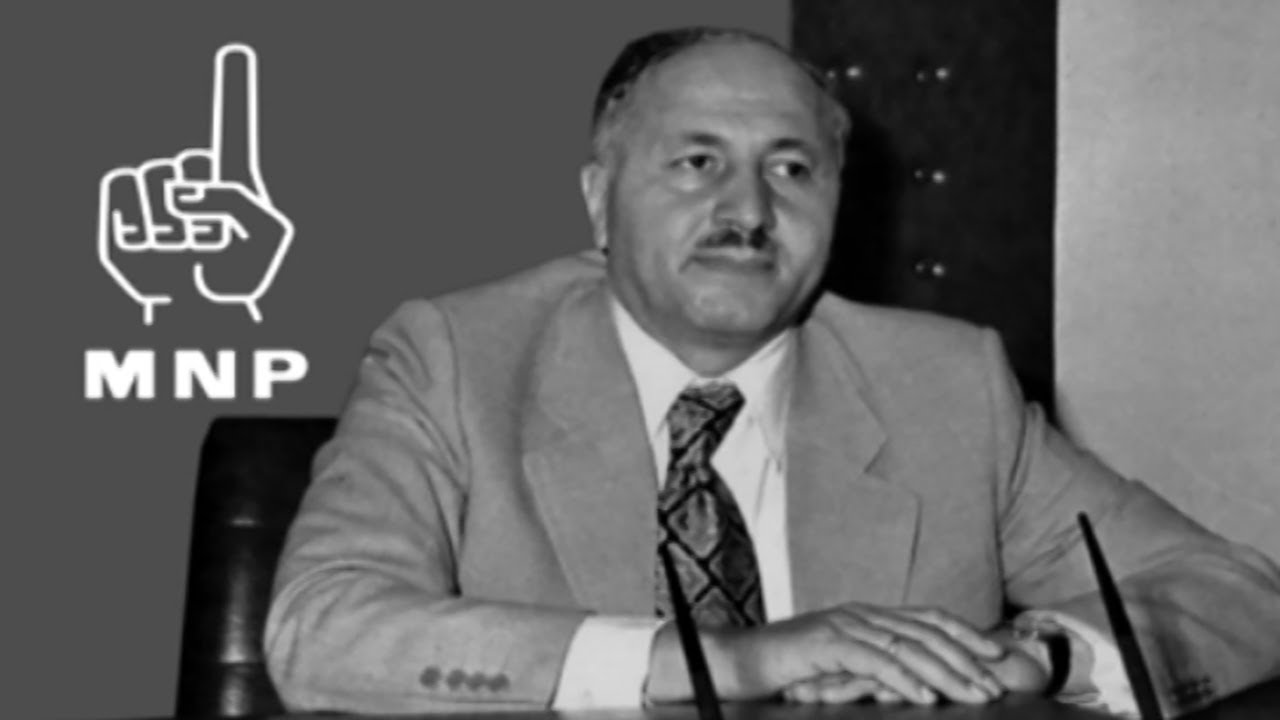 Necmettin Erbakan Milli Nizam Partisi'ni Kuruyor