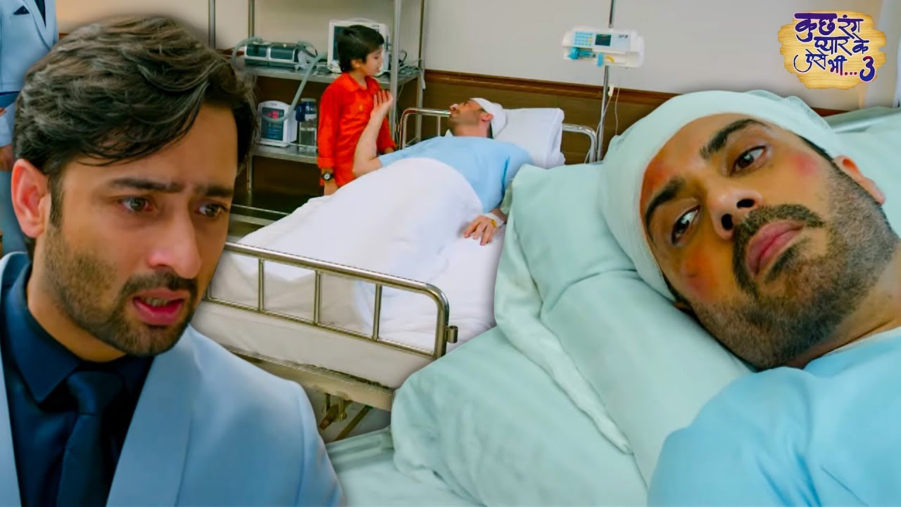 देव को पता चला उसके असली बेटे आयुष का सच? | Kuch Rang Pyaar Ke Aise Bhi S3 | Ep 2