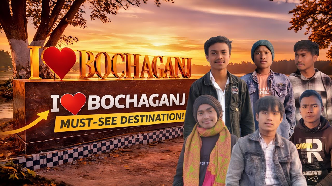 i ❤️ Bochaganj