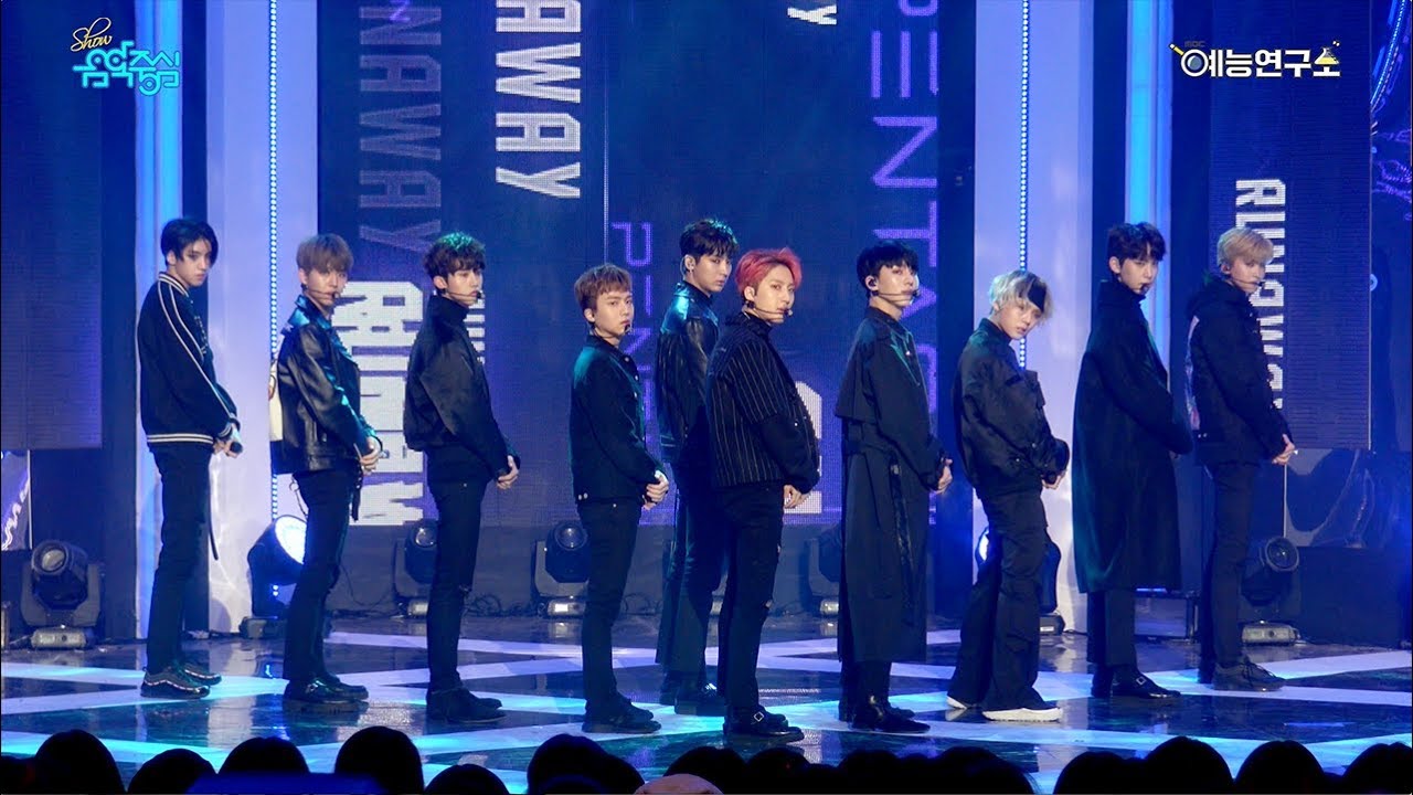 [예능연구소 직캠] 펜타곤 RUNAWAY @쇼!음악중심_20171216 RUNAWAY PENTAGON in 4K