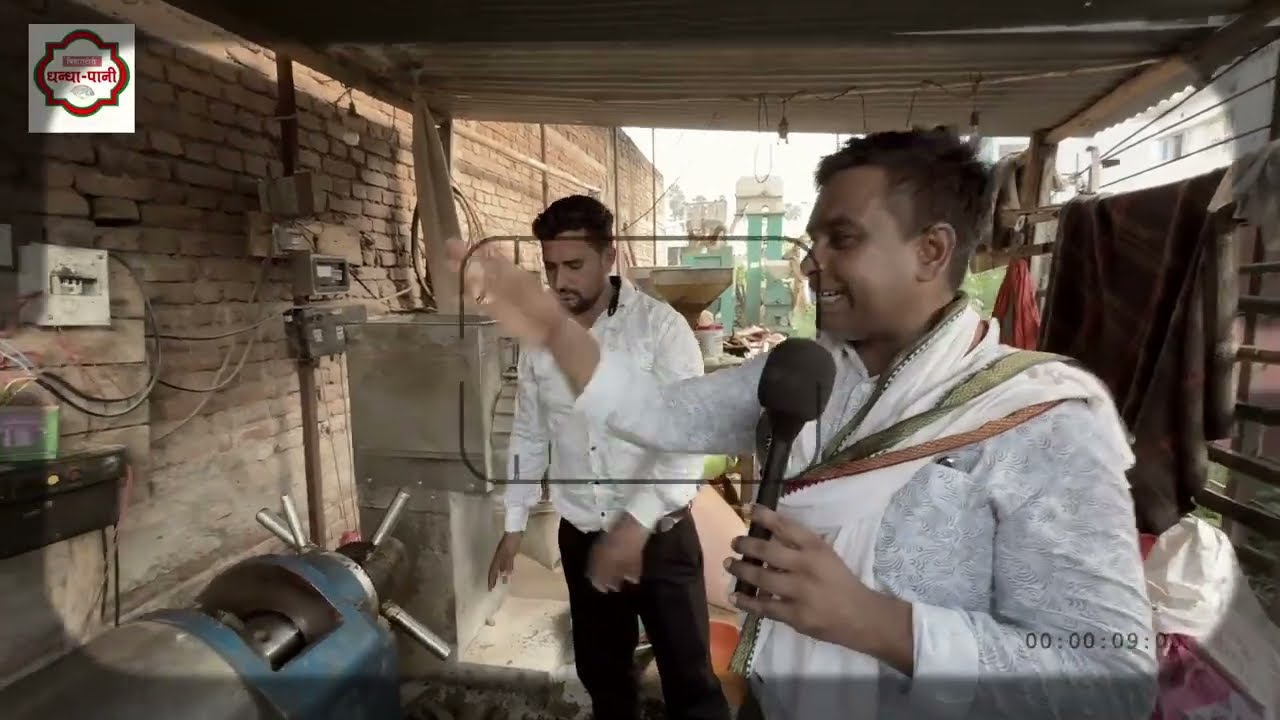 Oil Mill Machine 💰 Customer Review Oil Mill Business | NEW TECHNOLOGY COLD PRESS OIL MILL
